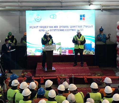 哈电项目竣工仪式